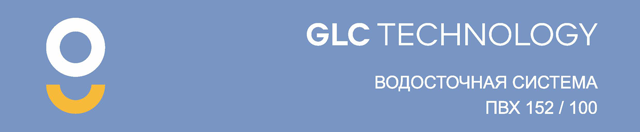 ����������� ������� GLC TECHNOLOGY, ��� 152/100