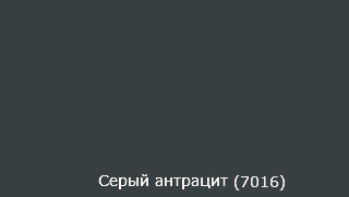 �������� �������� ������, ���� ����� ��������