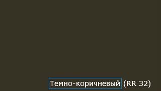 �������� �������� ������, ���� �����-����������