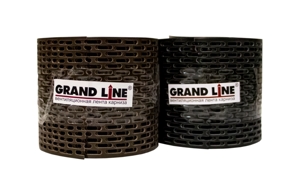 Перфорированная лента GRAND LINE Перфорированная лента GRAND LINE