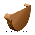 �������� ������